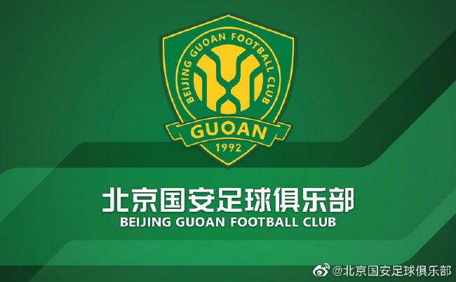 我愿意承认我与这些人物之间具有精神的同质性①。